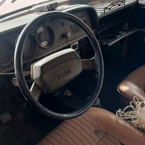 Moskvich 2137