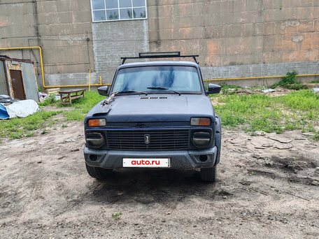 Lada (ВАЗ)