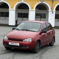 Lada Kalina