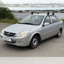 Lifan Breez