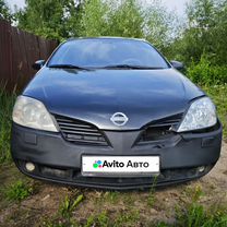 Nissan Primera