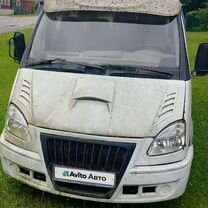 GAZ ГАЗель