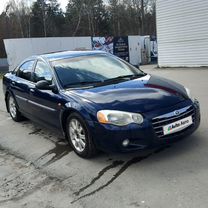 Chrysler Sebring