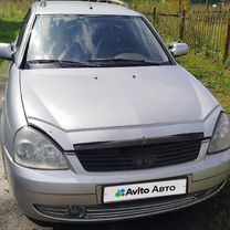 Lada Priora