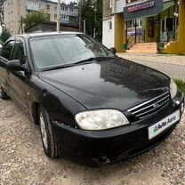 Kia Spectra