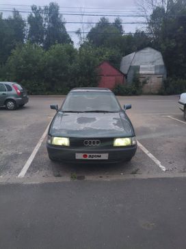 Audi 80