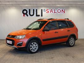 Lada Kalina