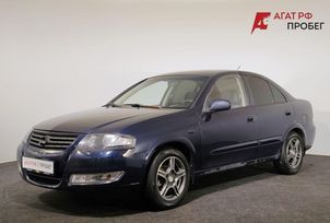 Nissan Almera Classic