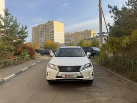Lexus Rx450H