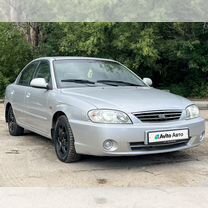 Kia Spectra