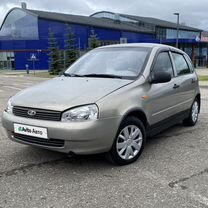 Lada Kalina