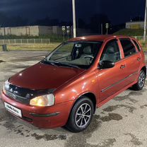 Lada Kalina