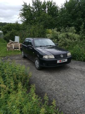 Volkswagen Pointer