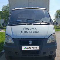 GAZ ГАЗель