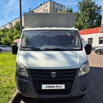 GAZ ГАЗель