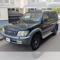 Toyota Land
