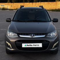 Lada Kalina