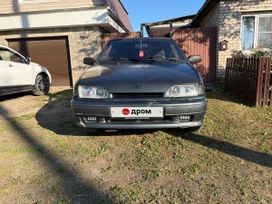 Lada 2114