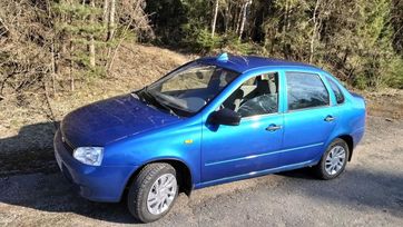 Lada Kalina