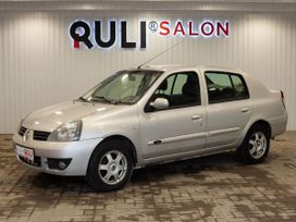 Renault Symbol