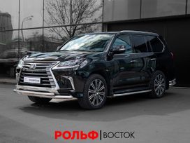 Lexus Lx570