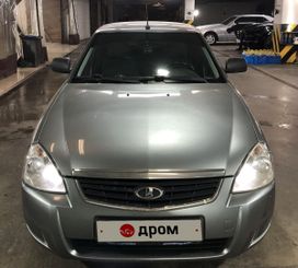 Lada Priora