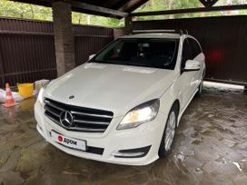 Mercedes-Benz R-Class