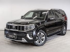 Kia Mohave