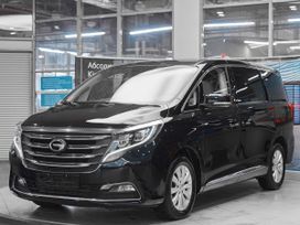 GAC Gn8
