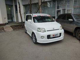 Honda S-Mx