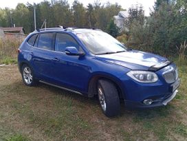 Brilliance V5