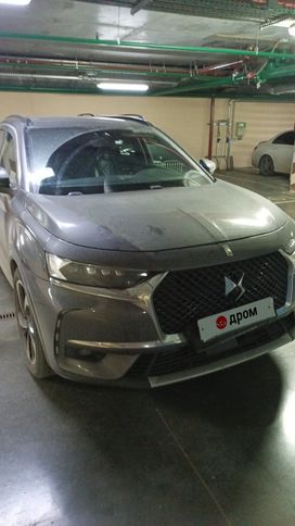Citroen Ds7