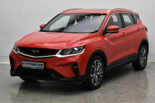 Geely Sx11