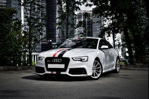 Audi Rs5