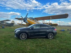 Mercedes-Benz Gle Coupe