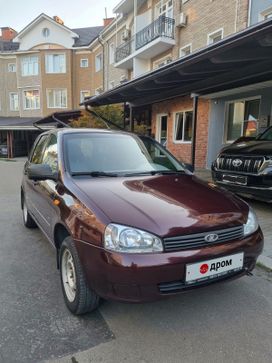 Lada Kalina
