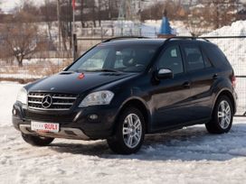 Mercedes-Benz M-Class