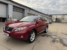 Lexus Rx350