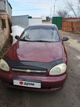 Chevrolet Lanos