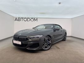BMW 8-Series