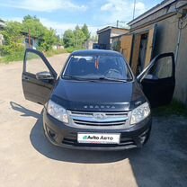 Lada Granta