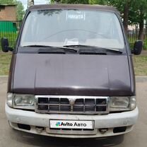 GAZ Соболь