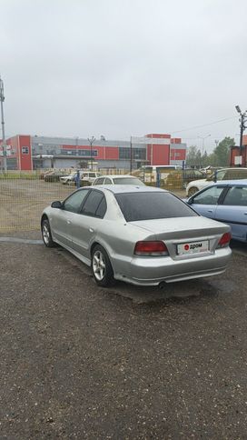 Mitsubishi Galant