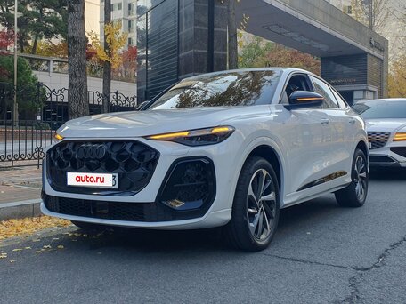 Audi Q5 40 TFSI