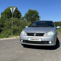Renault Symbol