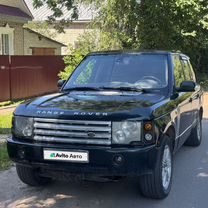 Land Rover Range