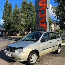 Lada Kalina