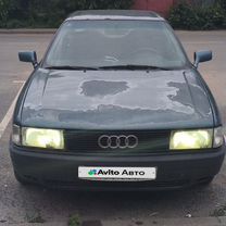Audi 80