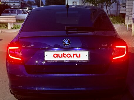 Skoda Rapid