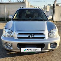 Hyundai Santa